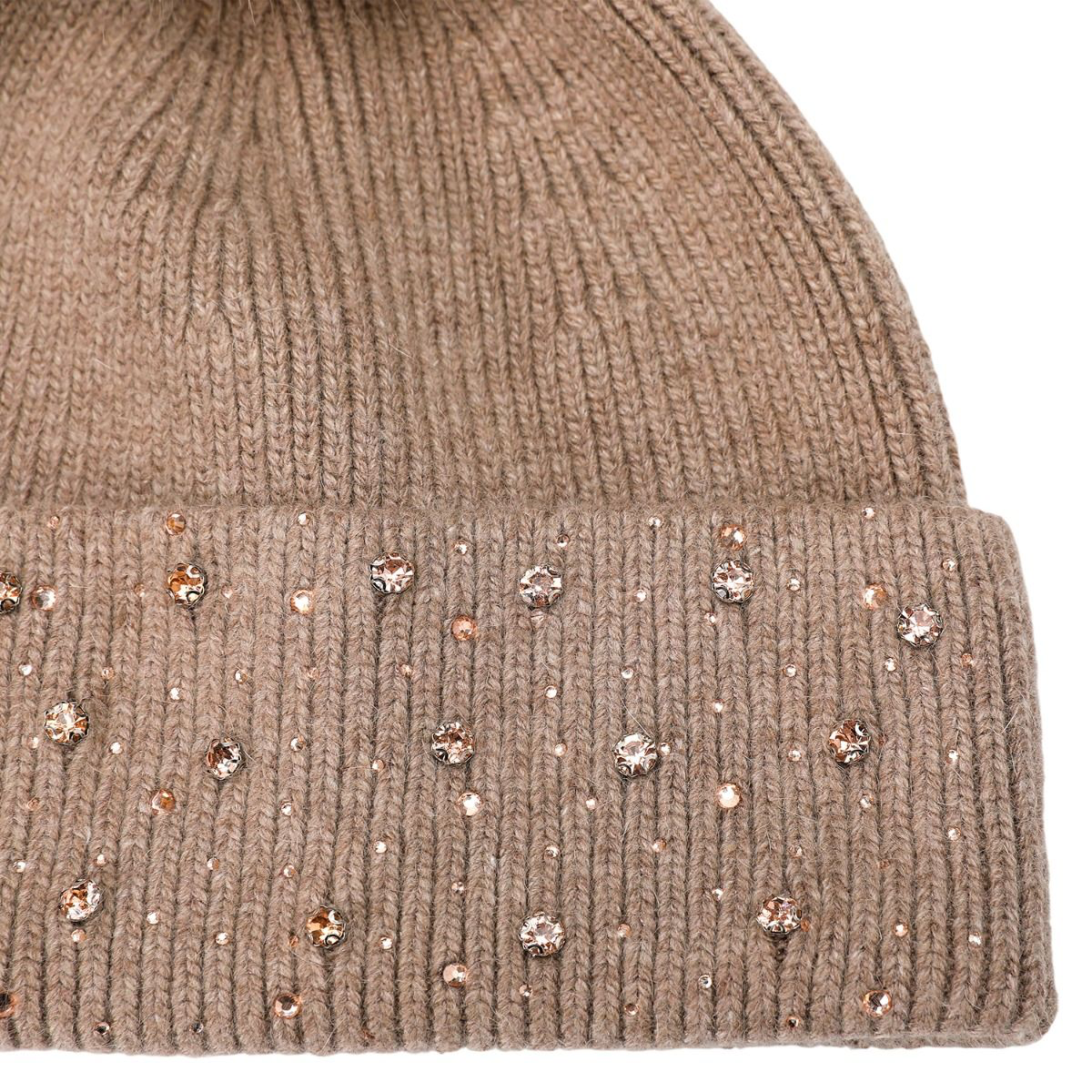 Bobble Beanie Oat