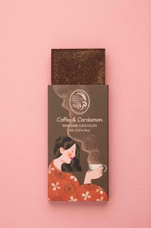 Hazel Mountain Chocolate - Coffee & Cardamon Milk Chocolate Bar