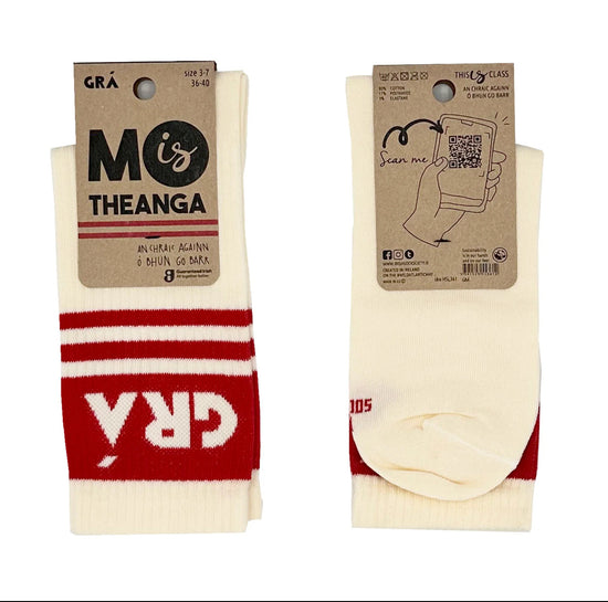 Grá Socks (3-7)