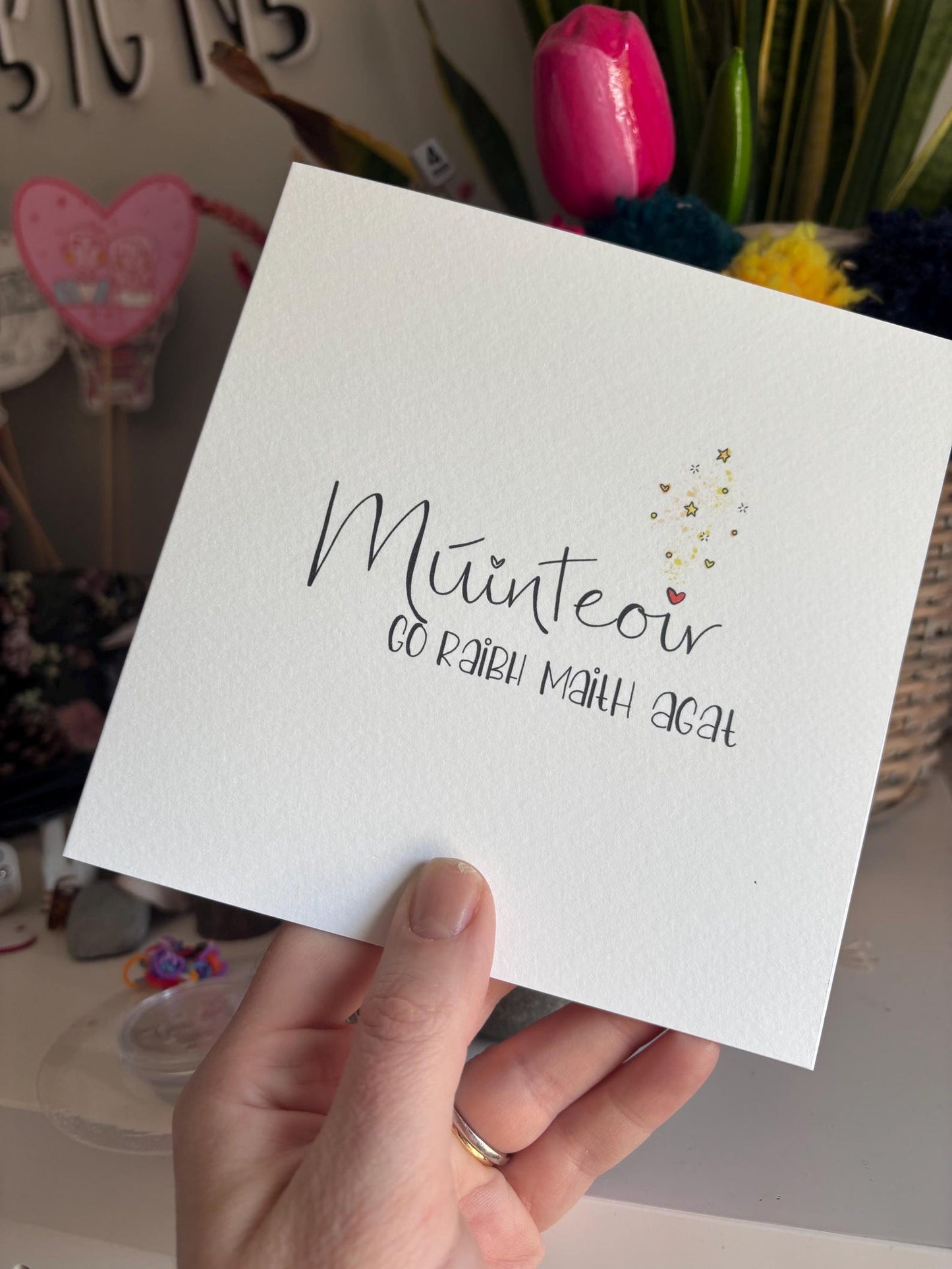 Múinteoir Irish teacher thank you greeting card